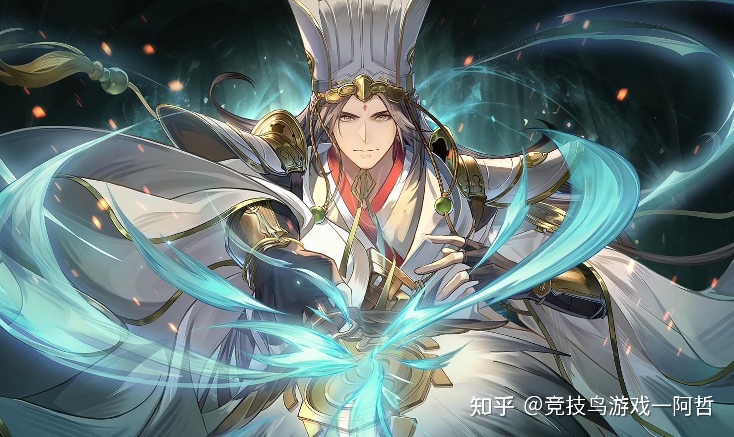 2025年10月26日 第48页