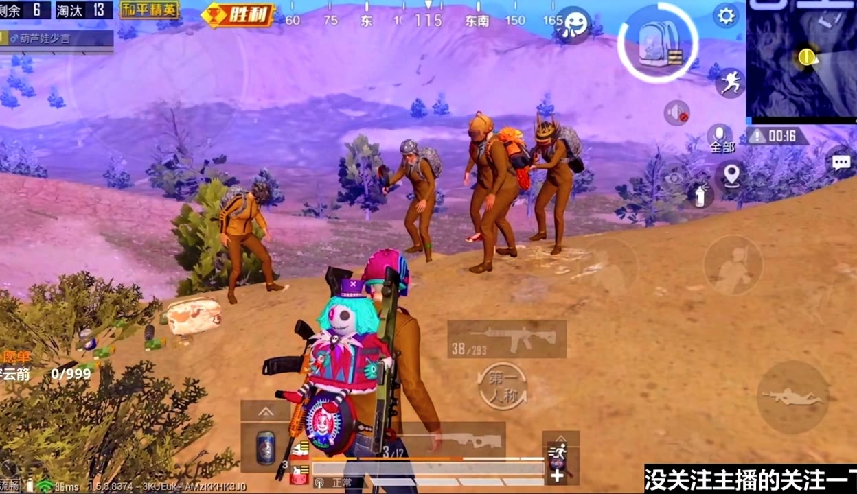 我要自杀游戏攻略()