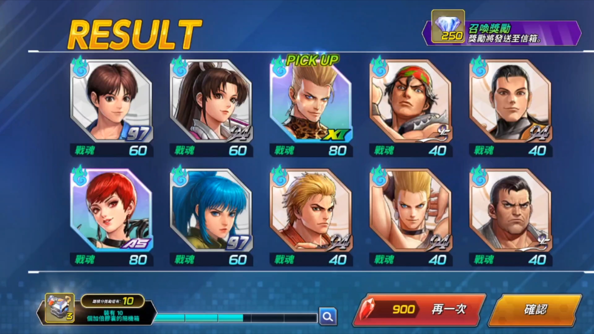 火影忍者和拳皇人物大全()