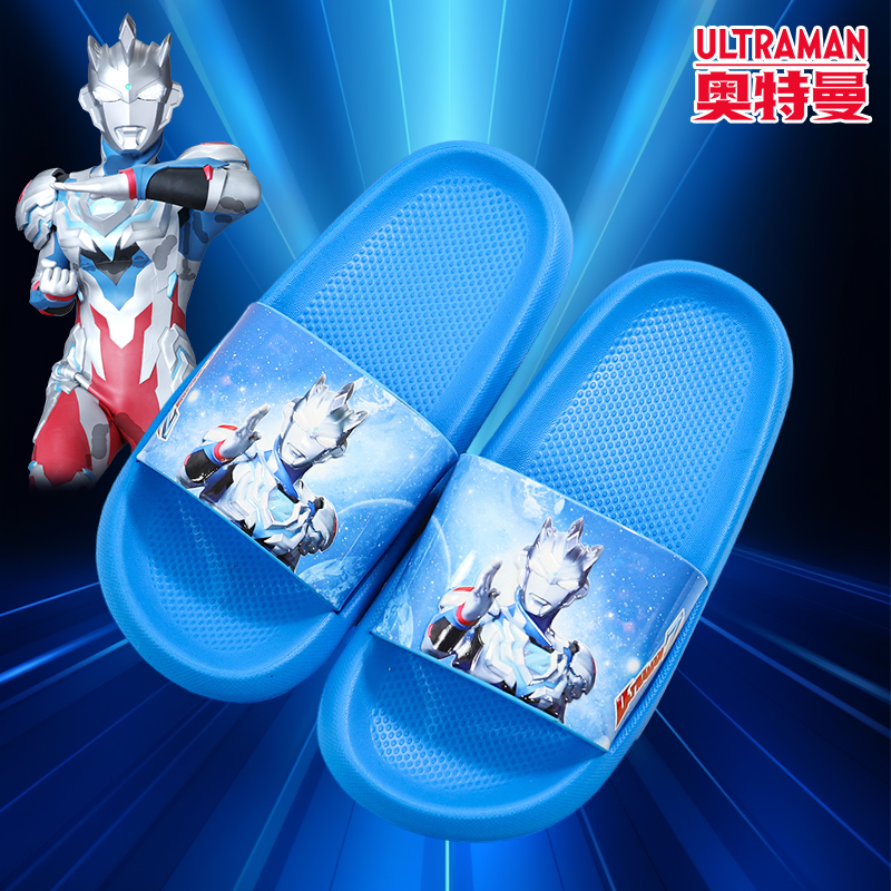 奥特曼的奥特曼洗澡(奥特曼洗澡的时候是什么样子)