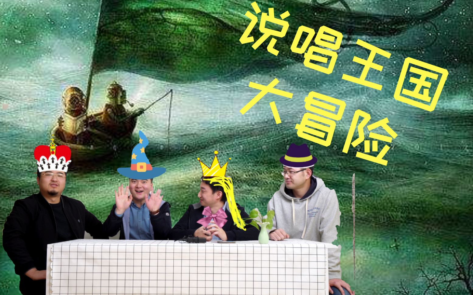 王国打公主屁屁的故事(王国打公主屁屁的故事是什么)