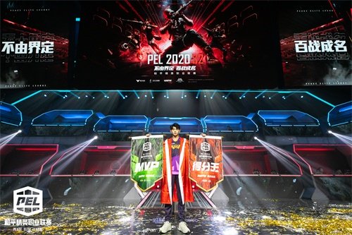 和平精英lua脚本2020()