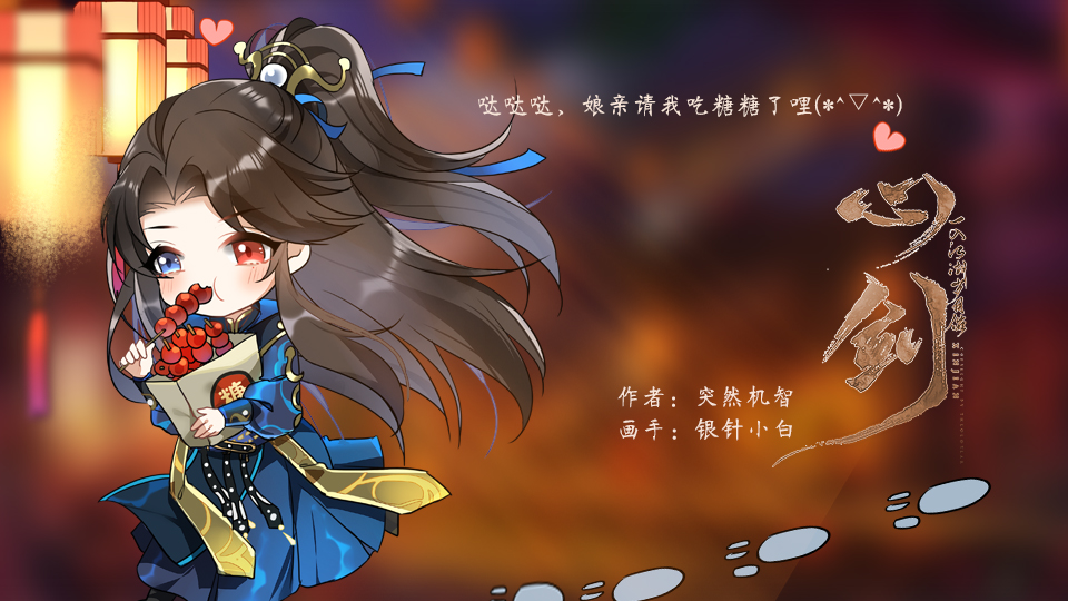 暴力橙光破解版(橙光大型游戏破解版)