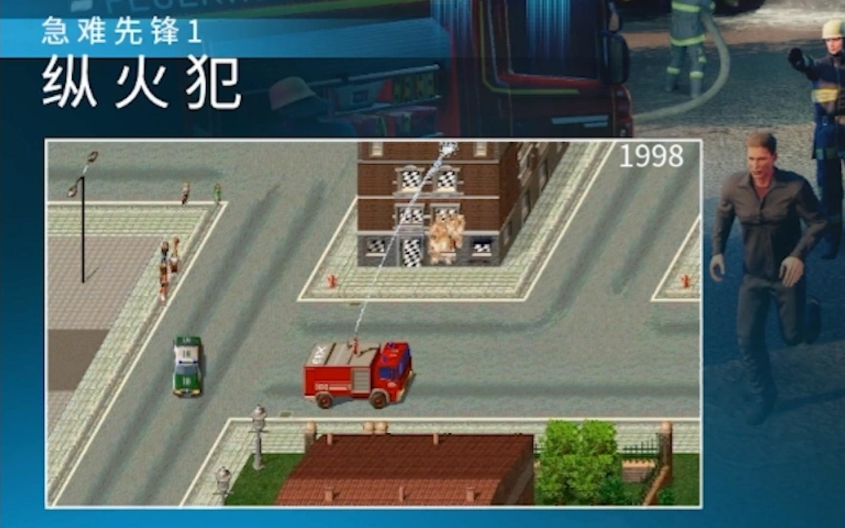 紧急避难所破解版(避难所破解版手机下载)