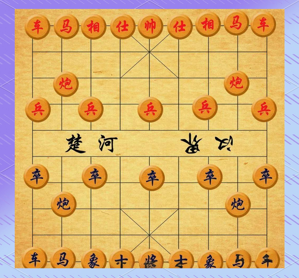 中国象棋小游戏攻略(中国象棋小游戏攻略视频)