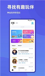 欢游版本下载地址(欢游版本下载地址是什么)