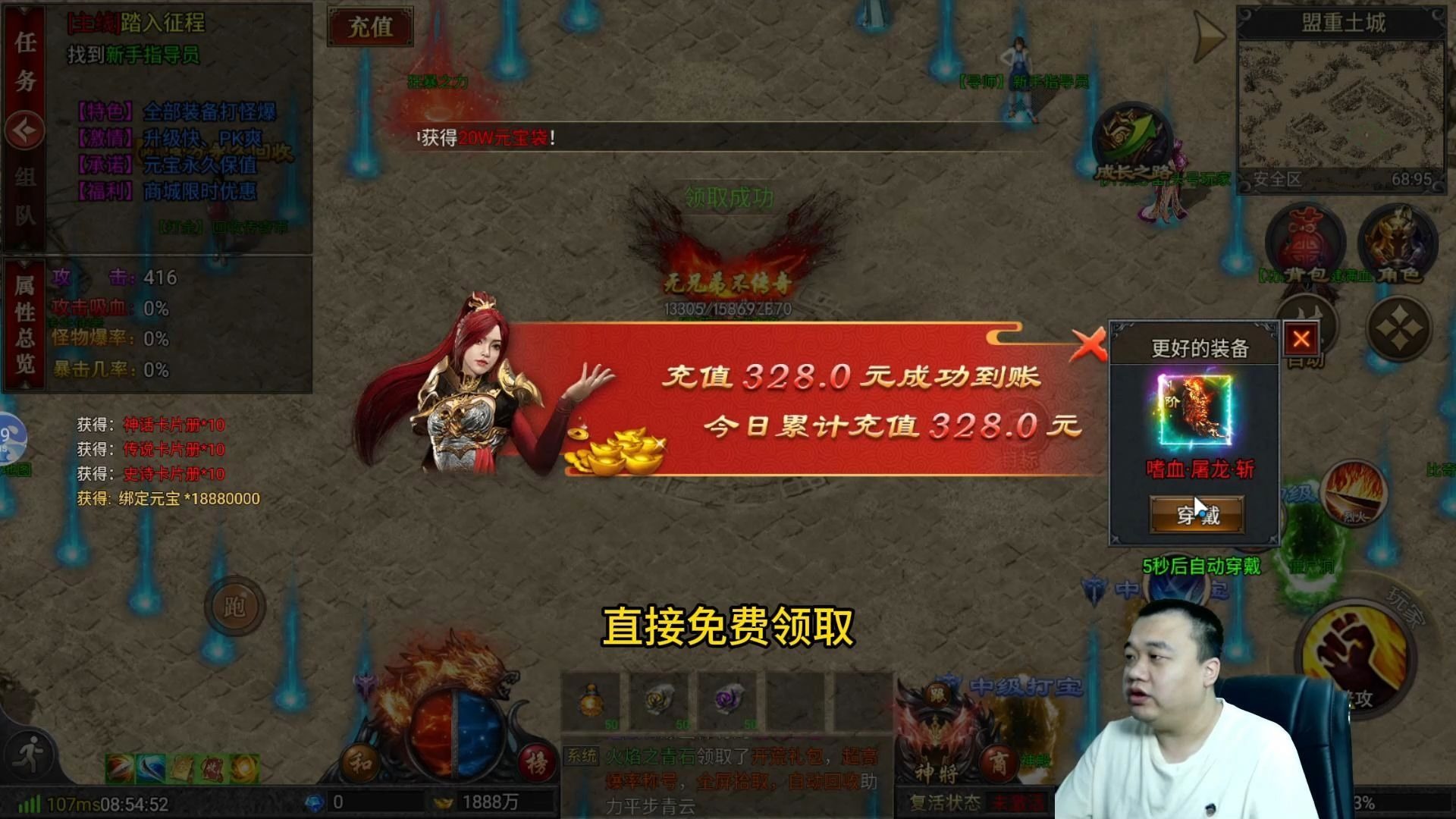 手游什么版本人最多(现在什么手游人最多啊)