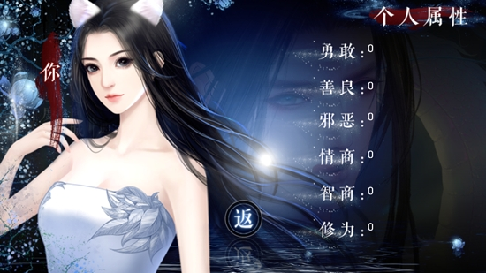 皇朝攻略金手指破解版(皇朝攻略主角原名是什么)