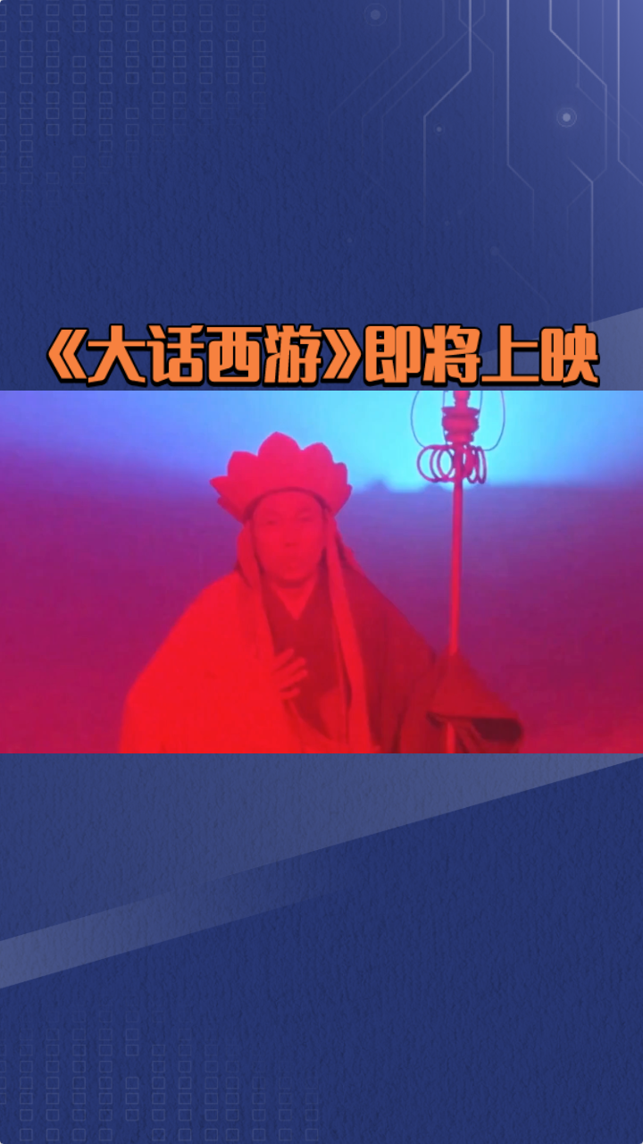 2025年10月26日 第11页
