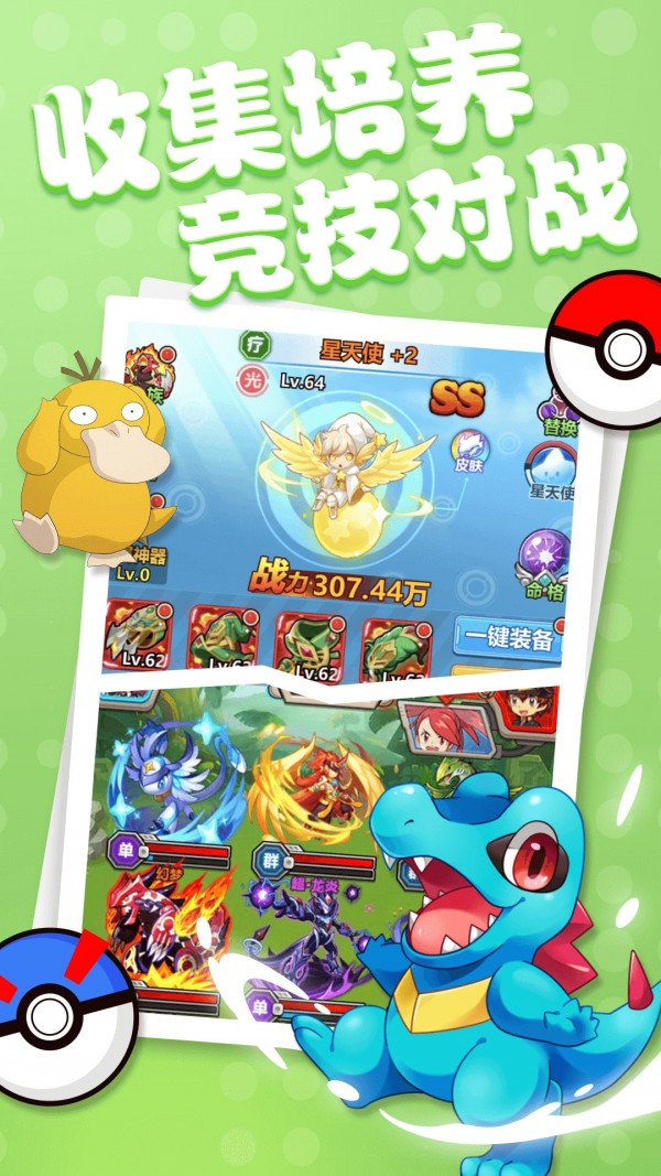 虾漫老版本无限钻(虾漫app官网打开2次元)
