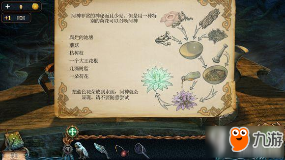 点击绝境8攻略(第八章绝境作战关卡)