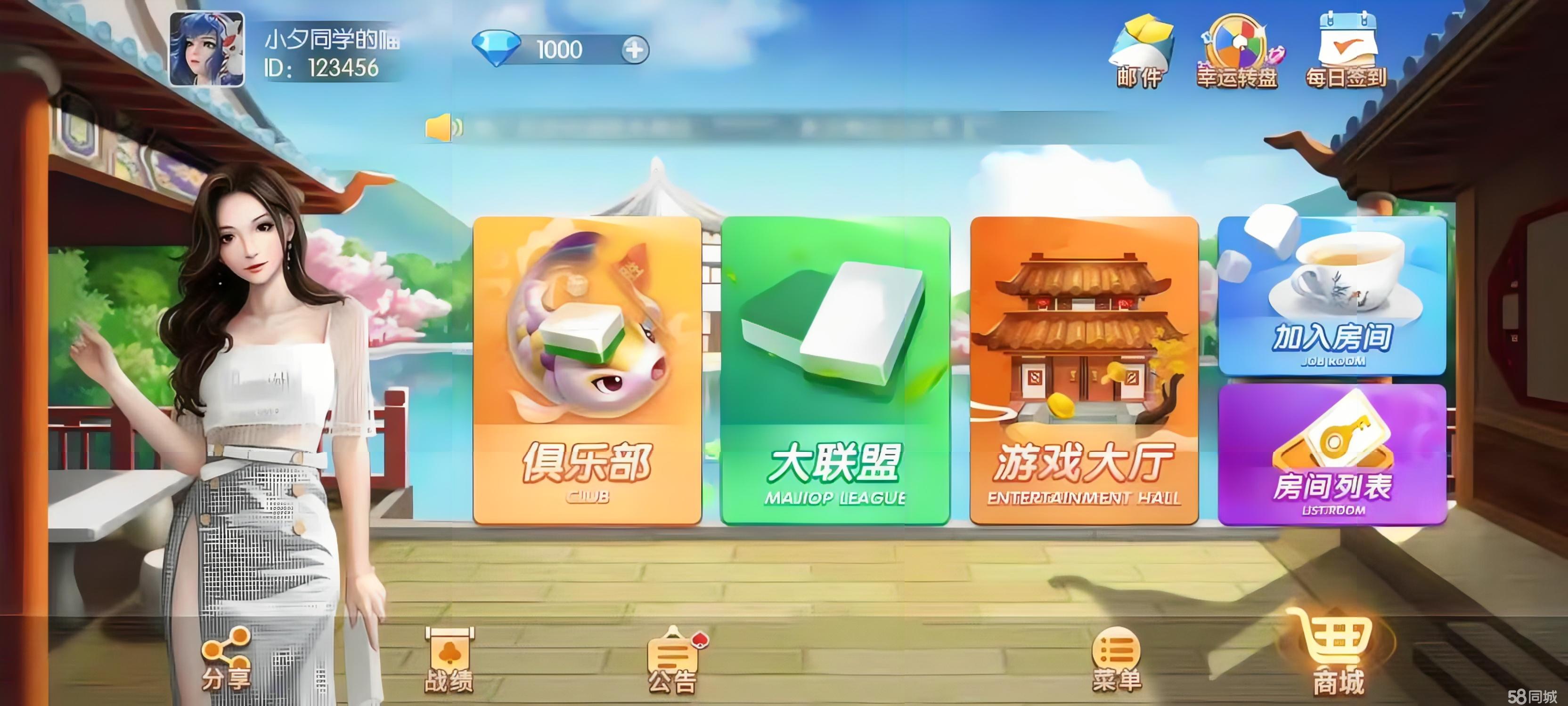 单机棋牌小游戏破解版(单机棋牌小游戏破解版最新)