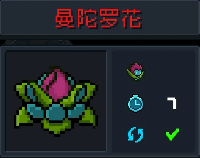 2025年10月26日 第5页