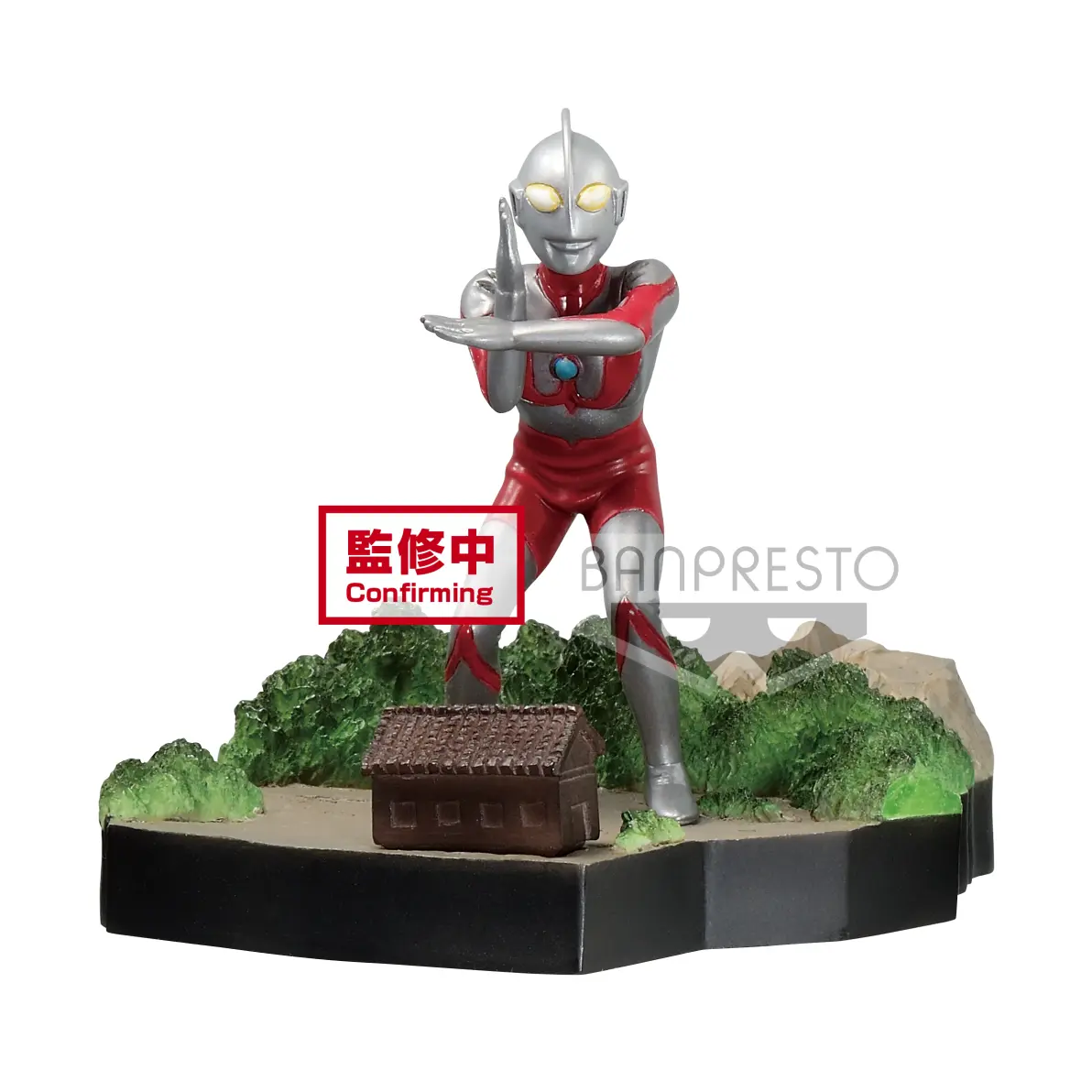 玛丽奥特曼无惨(ultraman漫画玛丽奥特曼)