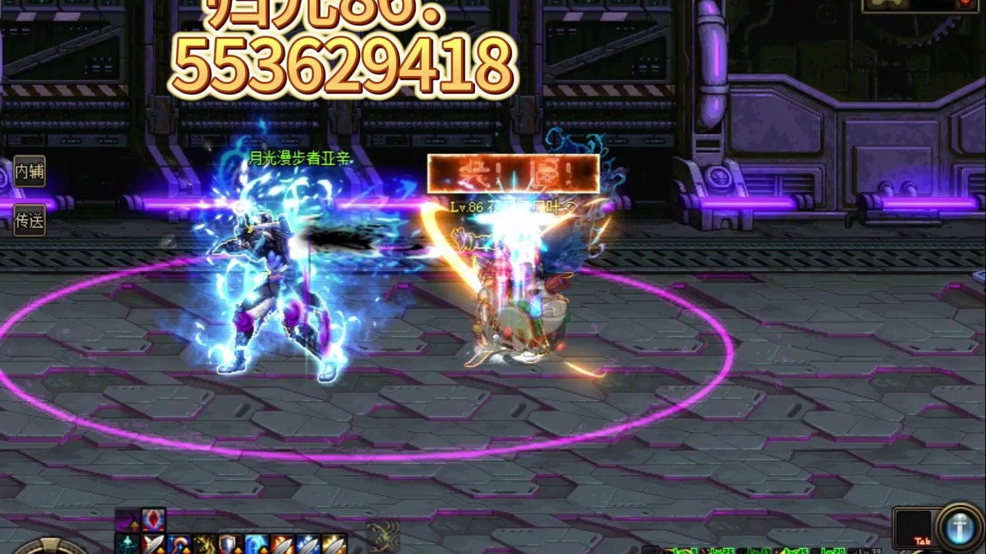 地下城物语神秘的祭坛(地下城物语神秘的祭坛怎么进)