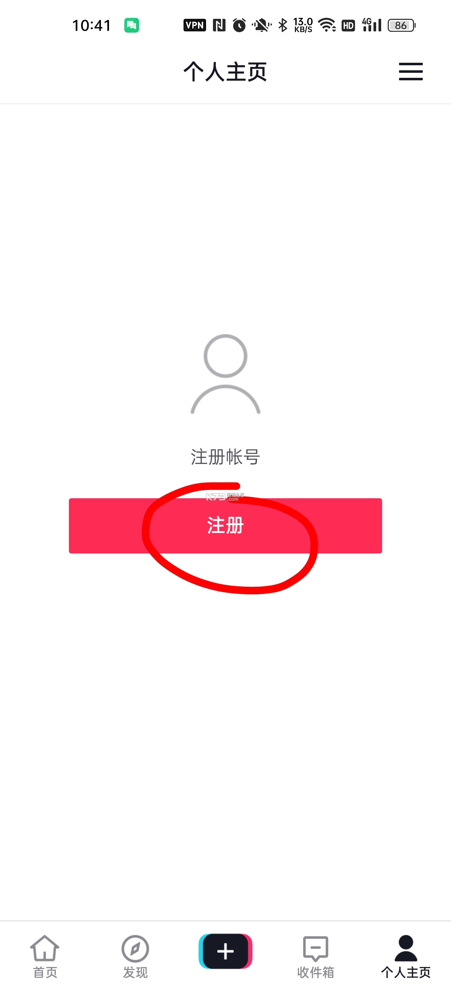 抖破解版破解apk(破解版抖音app下载)