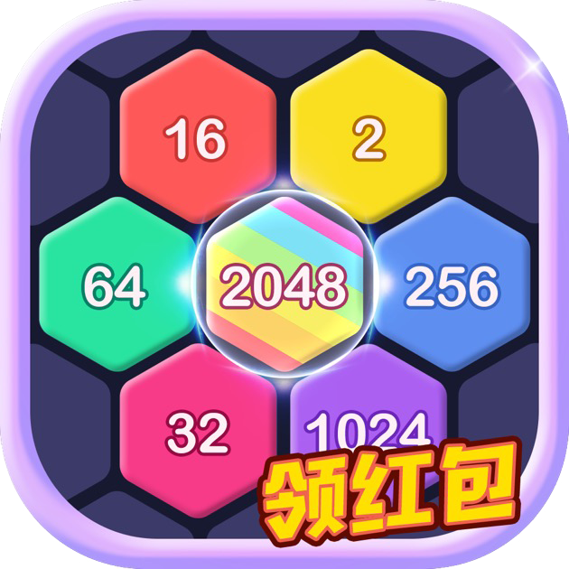 爱上消星星红包版本(爱上消星星微信提现红包)