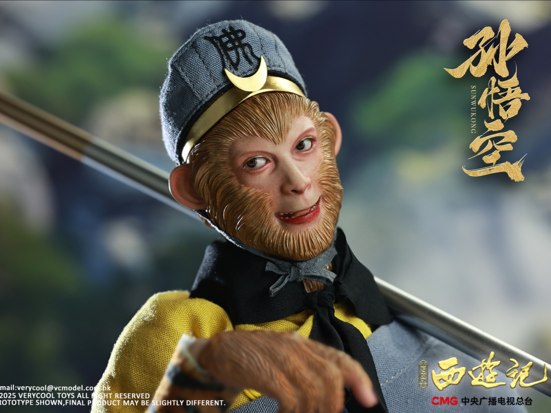 单机版西游记(西游记单机手游)