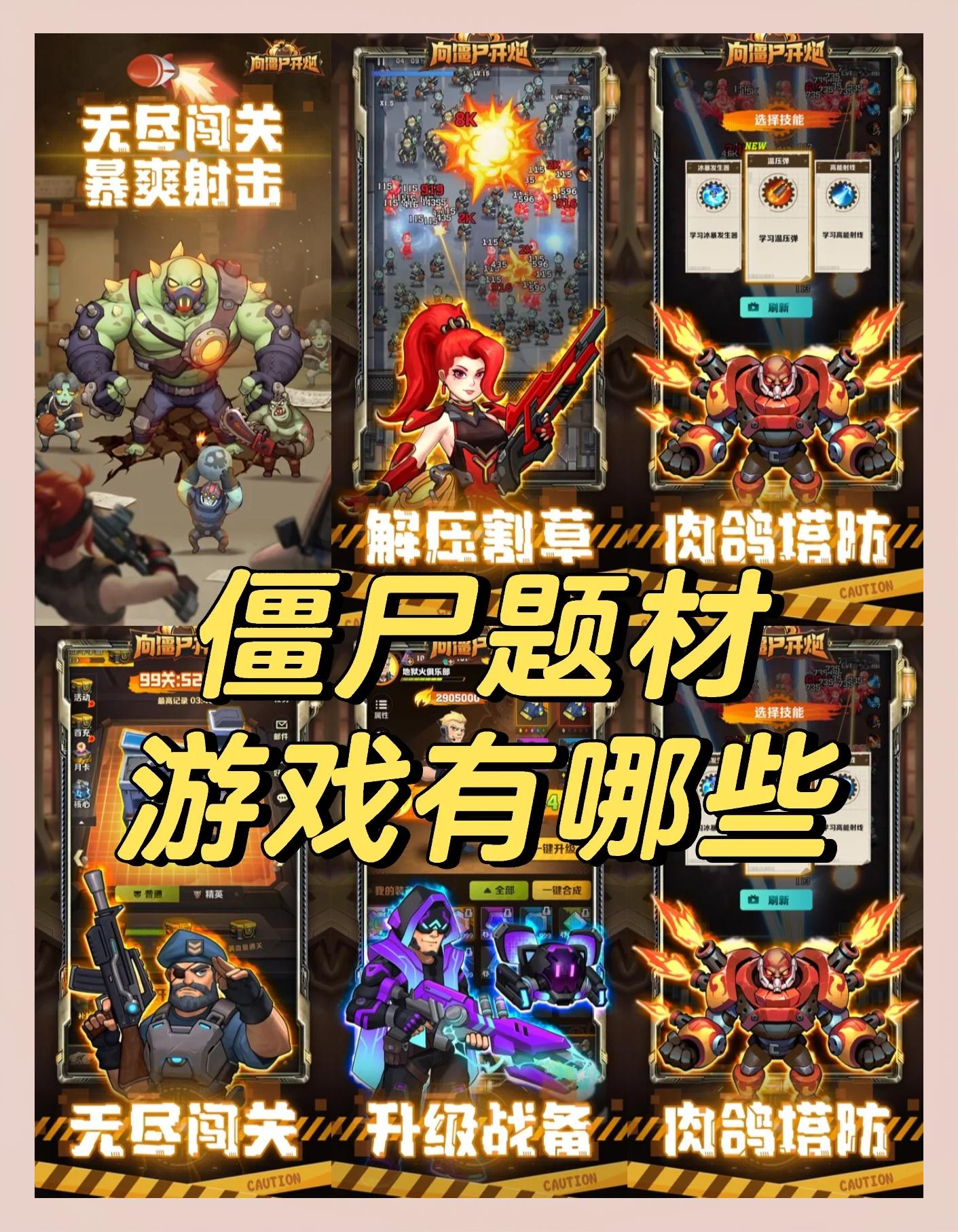 评测 第17页