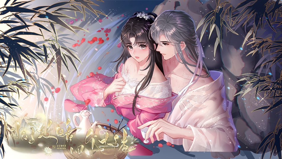 橙光魔法时代攻略(橙光魔法时代攻略大全)