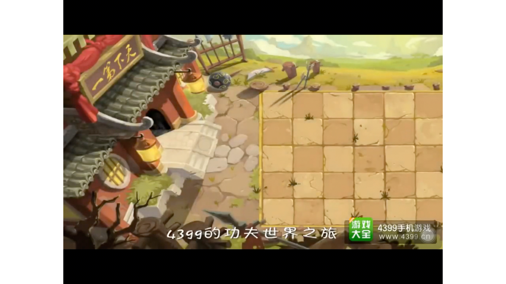 4399打僵尸有新武器(4399打僵尸的游戏有哪些)