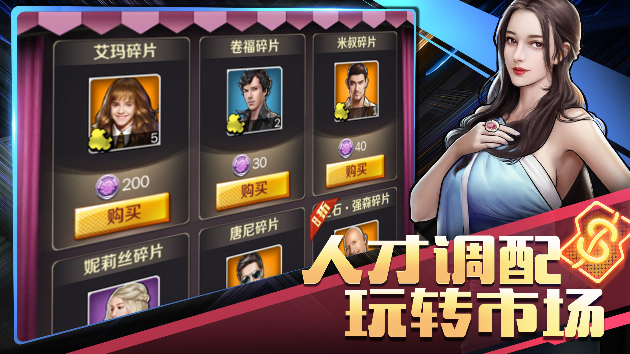 破解版游戏商(购买破解版游戏)