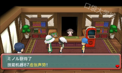 遗失的红宝石游戏攻略(遗失的红宝石游戏攻略视频)