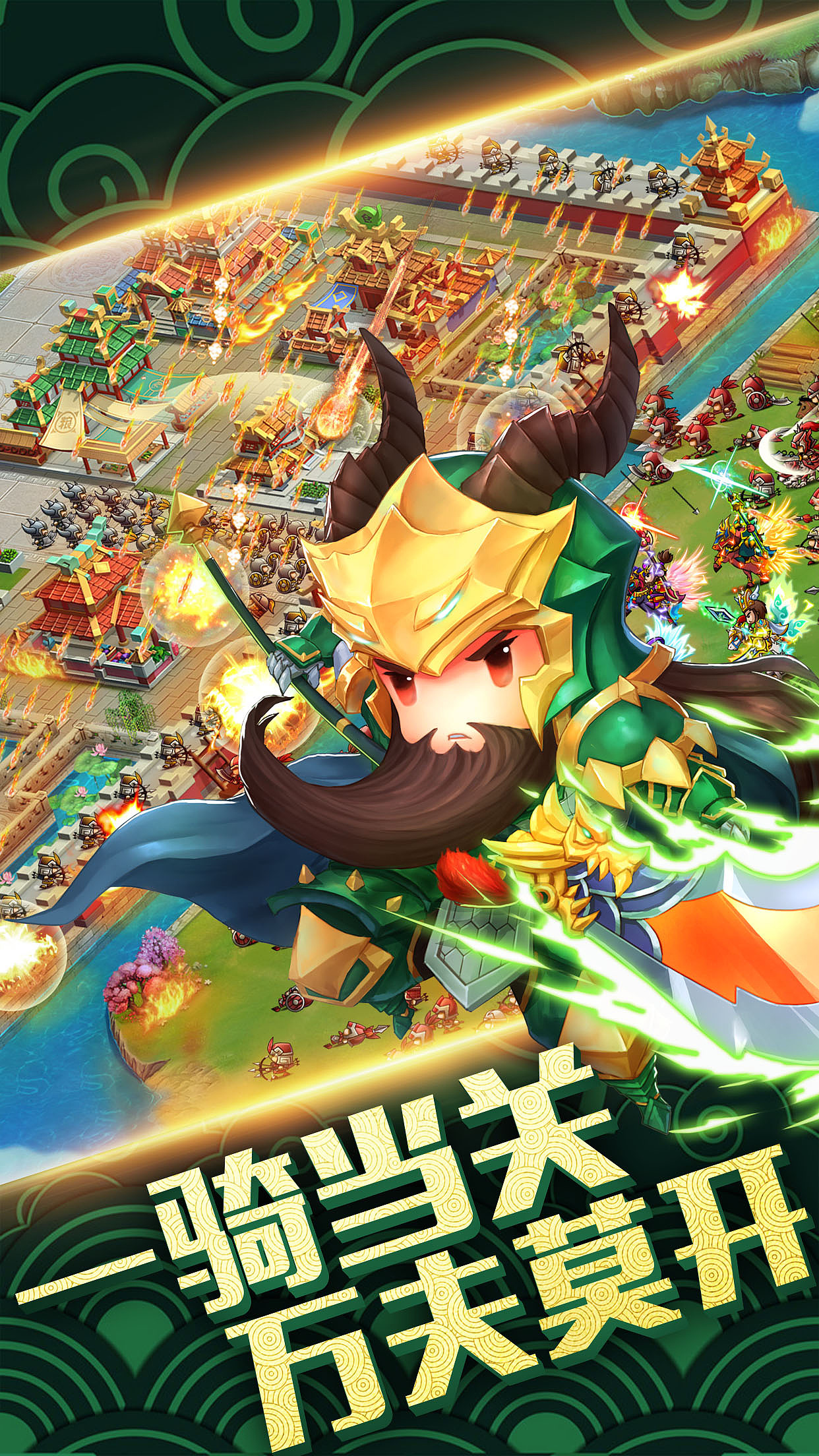 三国单机手机3d游戏(三国单机手机3d游戏排行榜)
