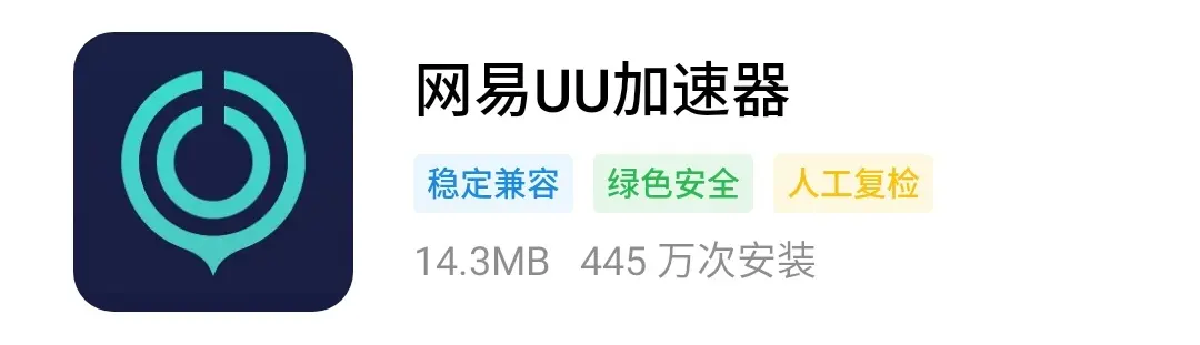 手游安卓lol台服下载地址(手游安卓lol台服下载地址是什么)