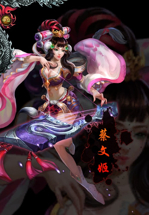 dota三国竞技场手机能玩吗()