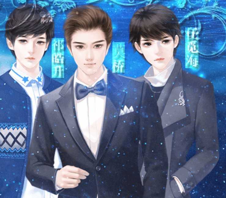 鲸落exo攻略(橙光游戏鲸落18章攻略通道密码)