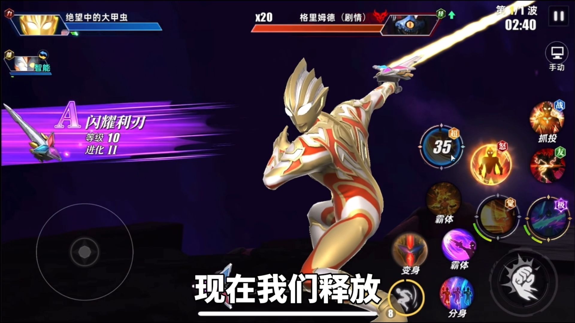 2025年10月 第187页