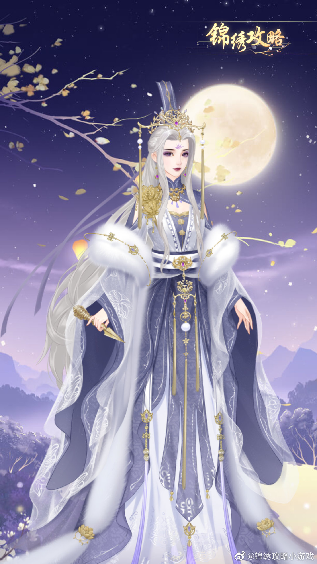 皇帝换装游戏破解版(皇宫换装游戏大全古装)