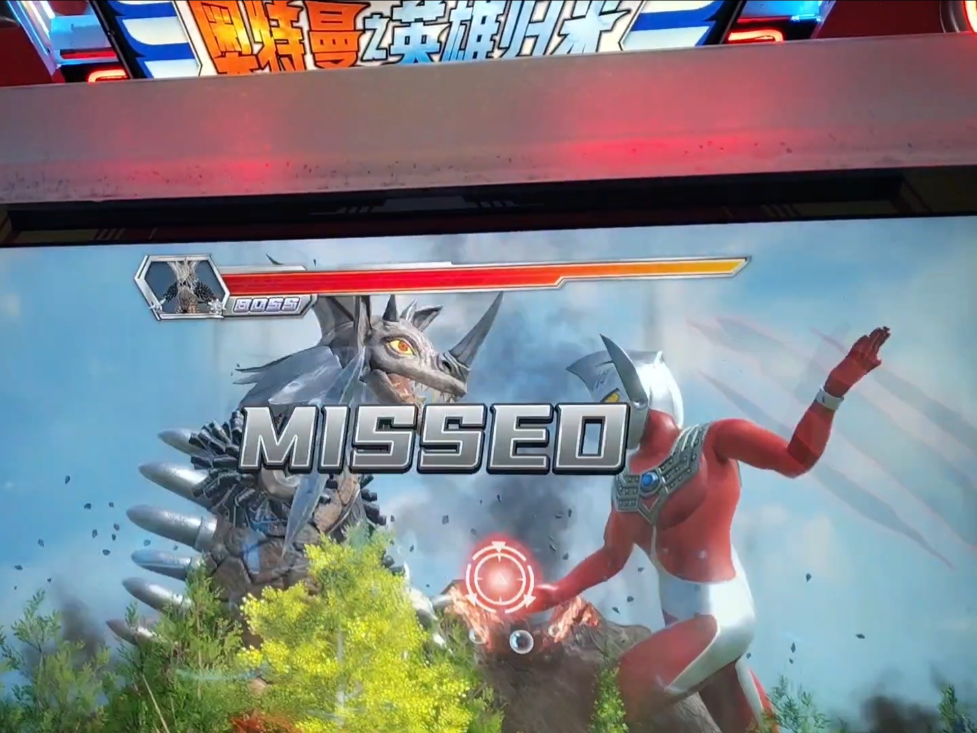 我的奥特曼打怪兽游戏(奥特曼我的怪兽畅销万界)