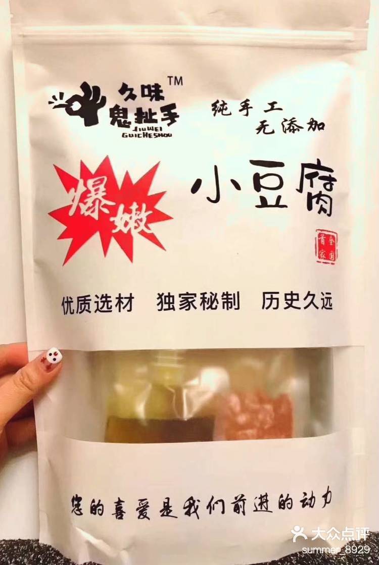 admin 第18页