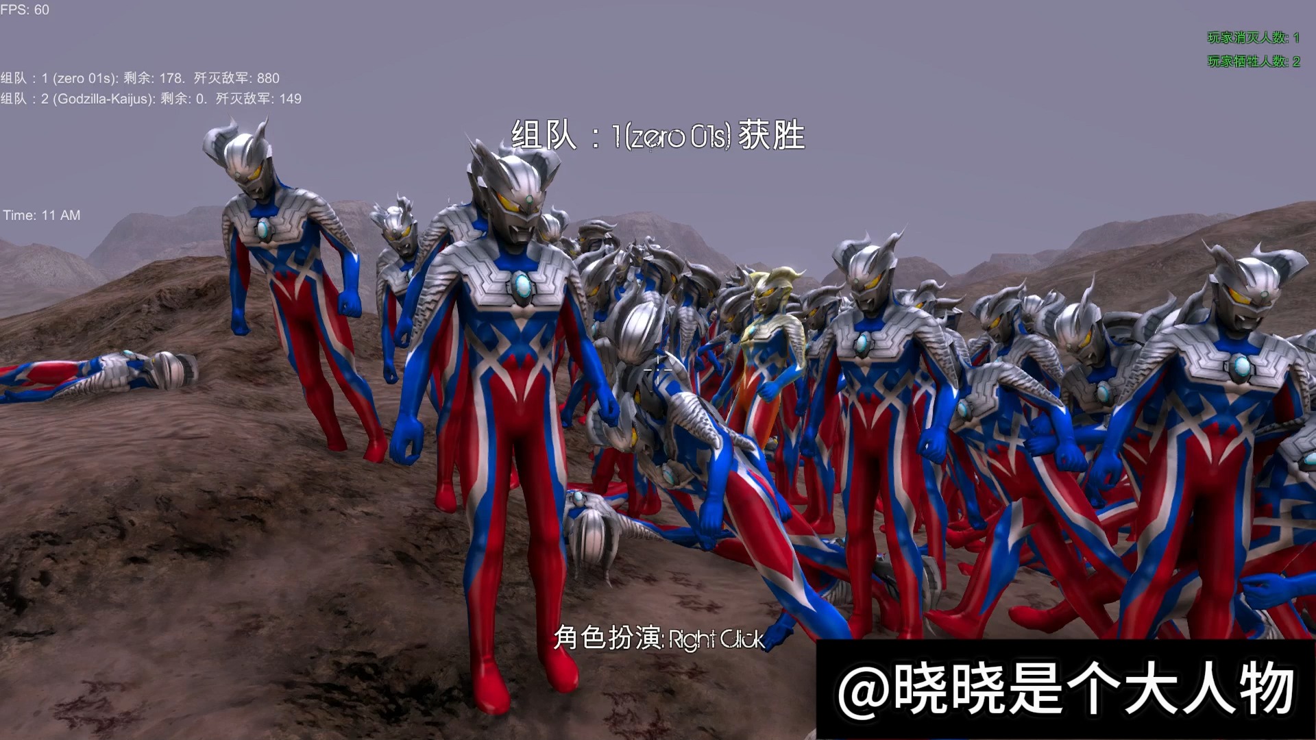 奥特曼大战怪物(搜索奥特曼大战怪兽)