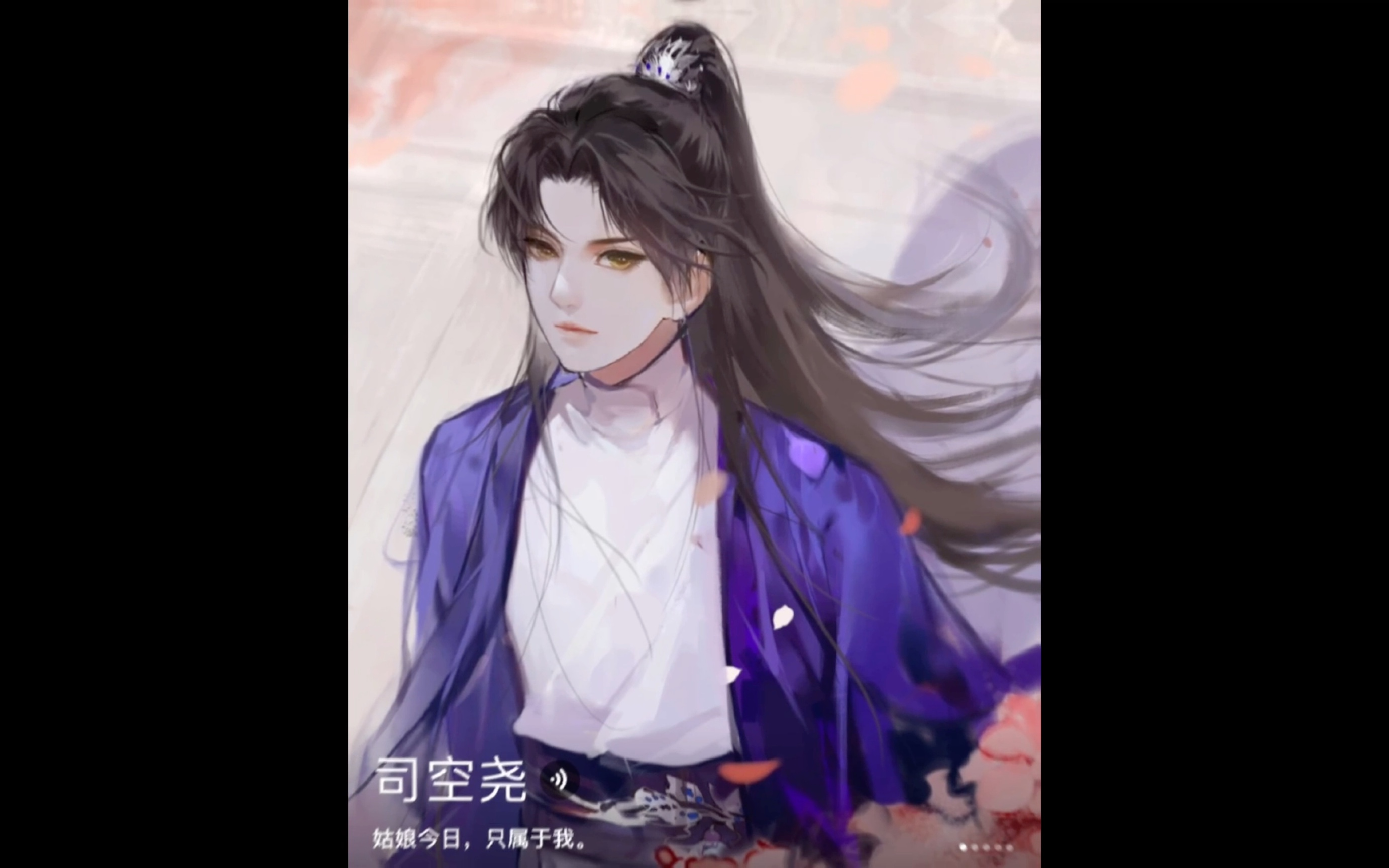 橙光攻略男宠(王爷攻略橙光游戏)