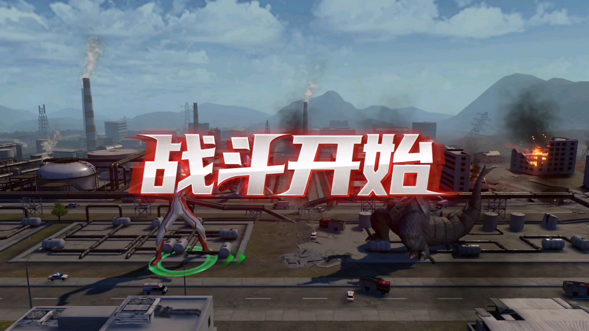 奥特曼打怪兽文字(奥特曼打怪兽经典语录)