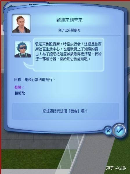 怀孕的npc我也不放过手机下载地址()