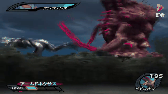 2025年10月 第181页