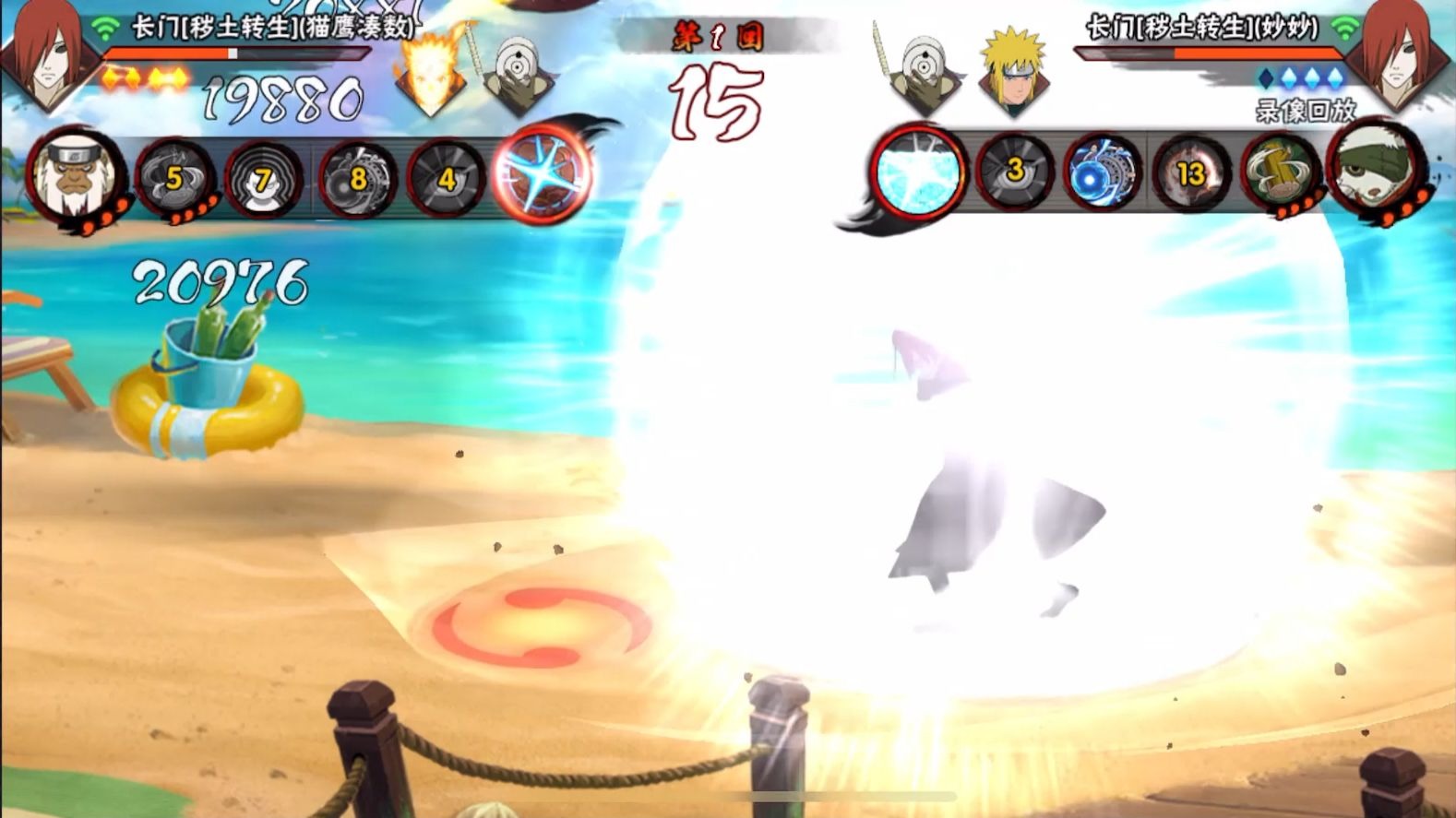 有火影忍者的游戏(火影忍者的游戏怎么玩)