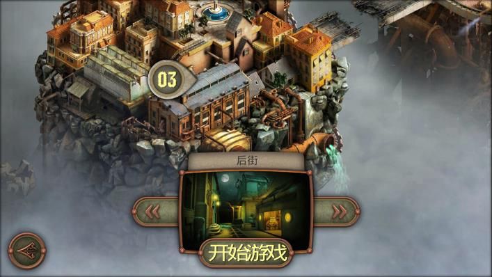 逃出神秘城堡6攻略(逃出神秘古堡最烧脑的密室攻略)