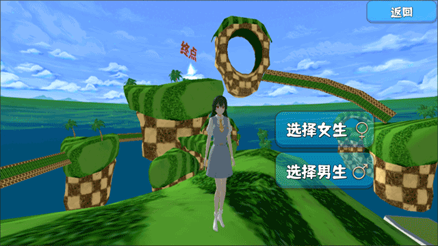 开个学校游戏破解版(开罗游戏无限金币汉化破解版)