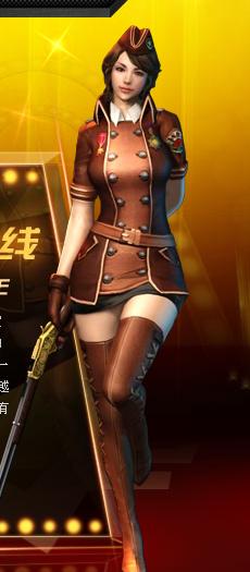 cf夜玫瑰找工作(cf端游夜玫瑰角色)