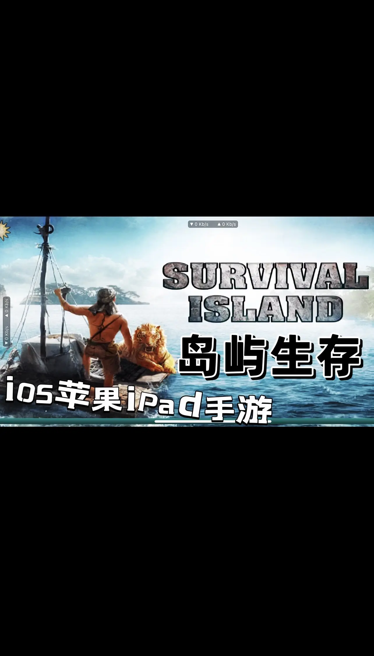 2025年10月27日 第23页