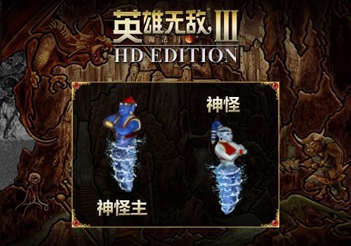 QQ小游戏王国无敌(微信小游戏王国无敌礼品码多少)