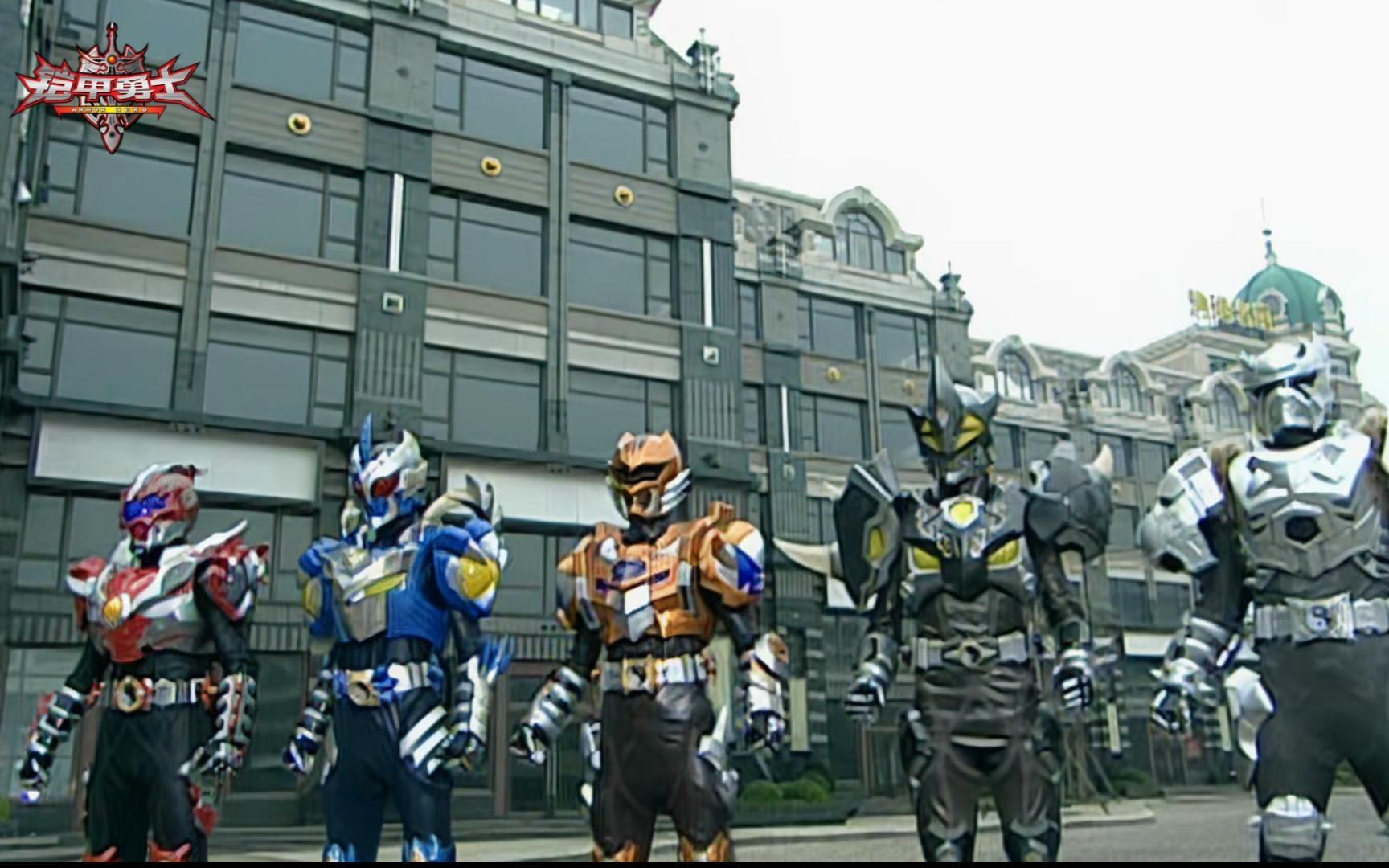 铠甲勇士游戏看电视(我想看铠甲勇士的游戏)