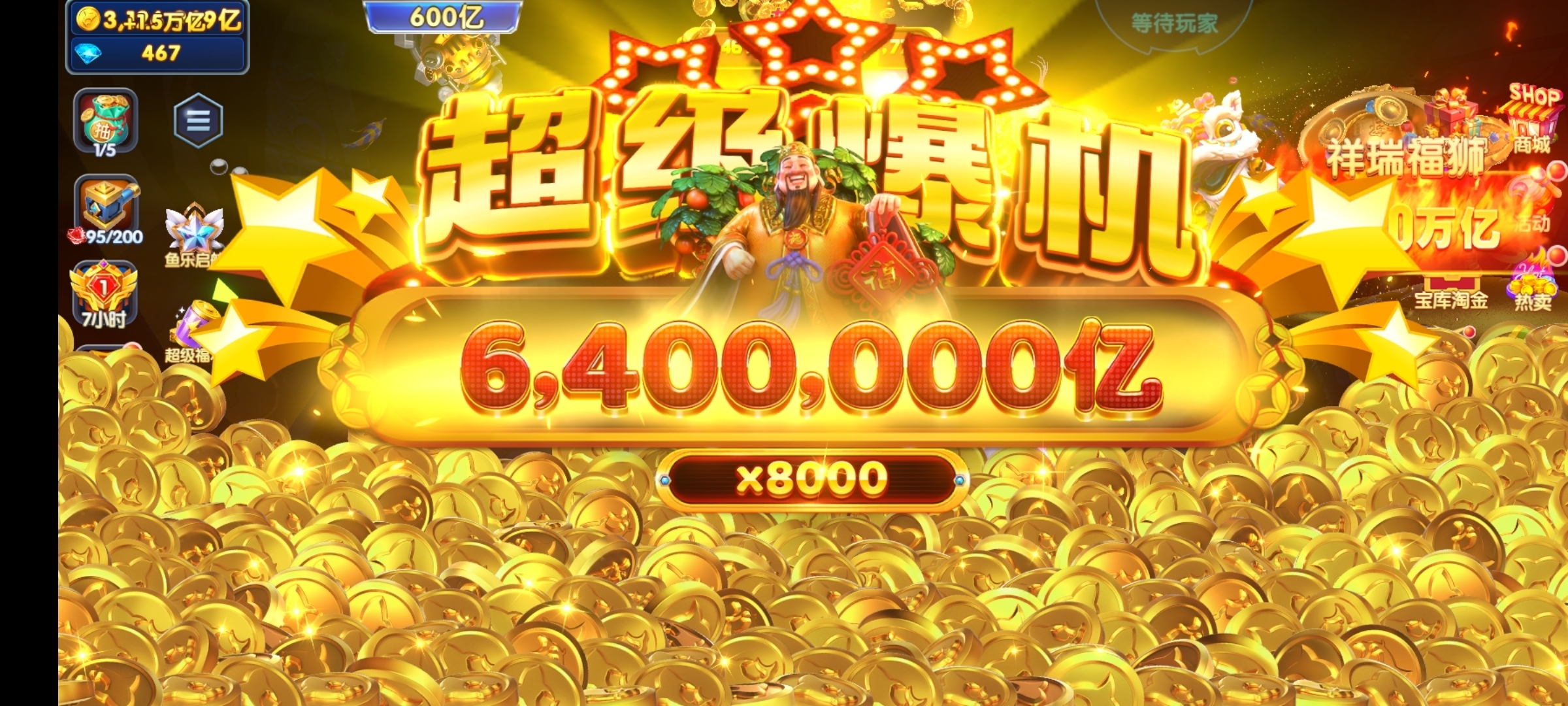 疯狂推金币破解版(破解版疯狂搬砖无限金币)
