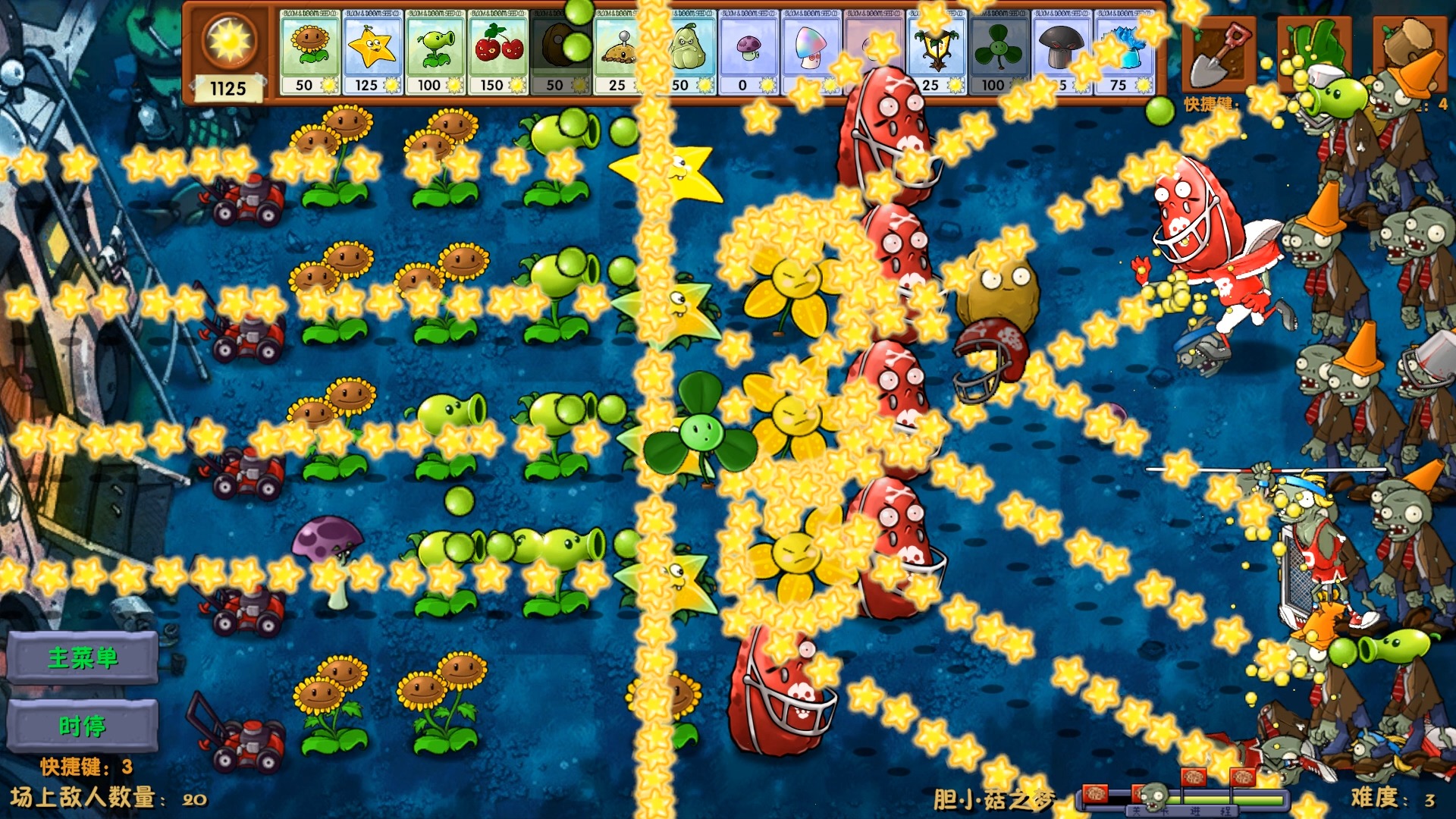 很多版本的闯关小游戏(很多版本的闯关小游戏叫什么)