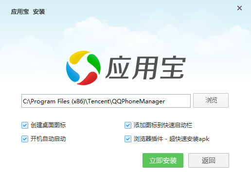 素材宝app破解版(素材宝破解版搜索在哪儿)